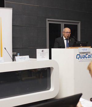 Фотоотчет от 27.10.18 с образовательного проекта QuaCol город Нижний Новгород